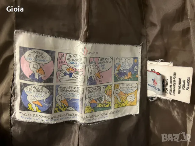 Moncler оригинално зимно яке намалям на 40 лева, снимка 3 - Якета - 48189779