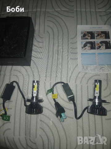 Лед крушки Н4 +300%повече светлина нови, снимка 9 - Аксесоари и консумативи - 52946561