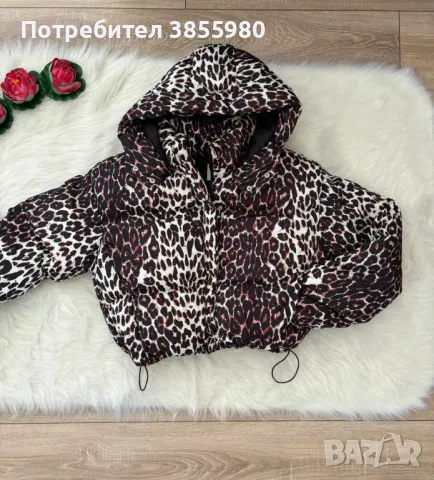 Дамско зимно яке, снимка 1