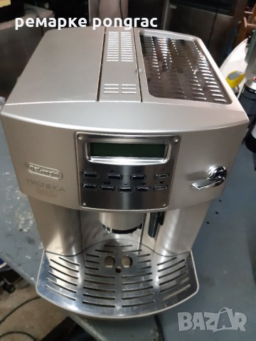 саеко експрелиа на части, снимка 5 - Кафемашини - 35690458