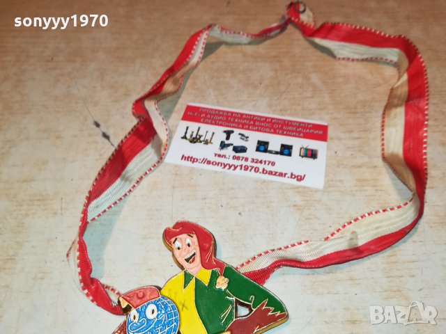 KOLNER NARREN PRESE 1982 GERMANY 0210211423, снимка 5 - Антикварни и старинни предмети - 34325115