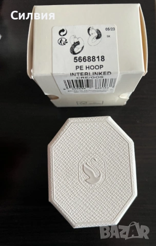 Обеци Сваровски , нови, оригинал, снимка 4 - Обеци - 53738857