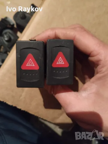 Авариен бутон за VW Passat 4 ,Passat 5, 1998-2005г., 3B0 953 235 D, 3B0953235D 