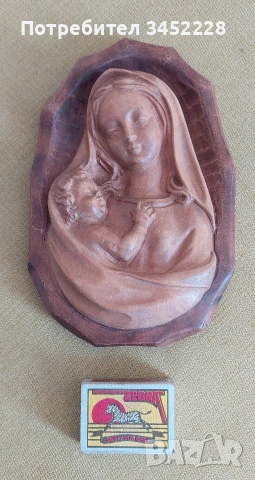 дърворезба за ценители , снимка 7 - Пана - 53784143