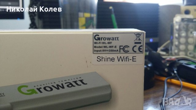 Wifi контролер Growatt-Shine Wifi-E мониторинг на добива на соларните системи, снимка 3 - Други - 42186384