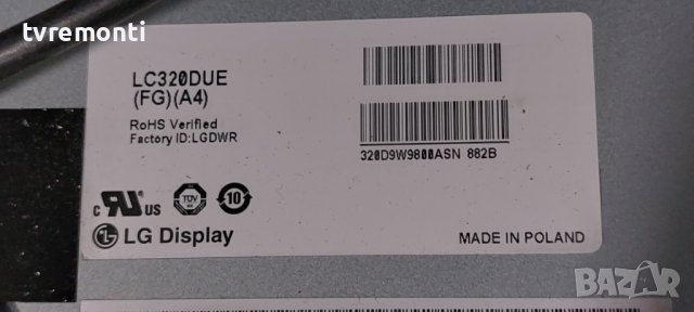 MAIN BOARD ,EBT62985403,EAX65610904(1.0) ,for LG 32LB570V 32 inc DISPLAY LC320DUE FGA4, снимка 5 - Части и Платки - 39091132