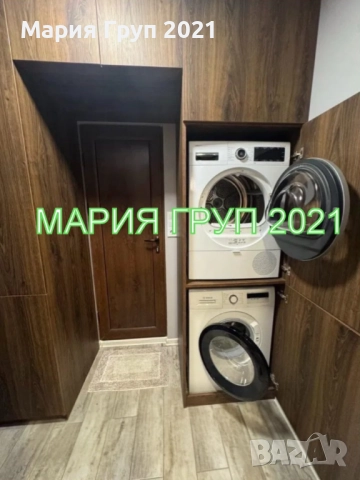 !!!ТОП ОФЕРТА!!!Продавам Обзаведен Апартамент с Гараж в гр. Харманли кв."Дружба"!!!, снимка 10 - Апартаменти - 52317513