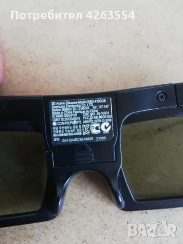 Лот 6 броя 3D очила Samsung Sony Nvidia, снимка 5 - Стойки, 3D очила, аксесоари - 47600754
