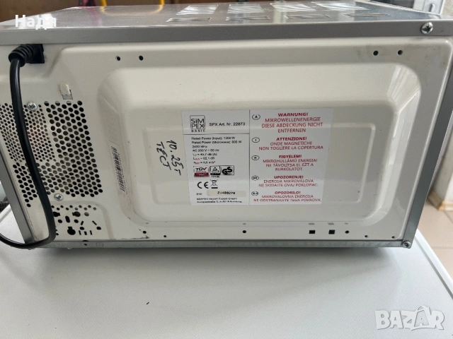 Микровълнова печка -Simpex-инокс, снимка 6 - Микровълнови - 53539676