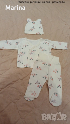 Лот дрехи момиче - размер 56-62 , снимка 2 - Комплекти за бебе - 53077175