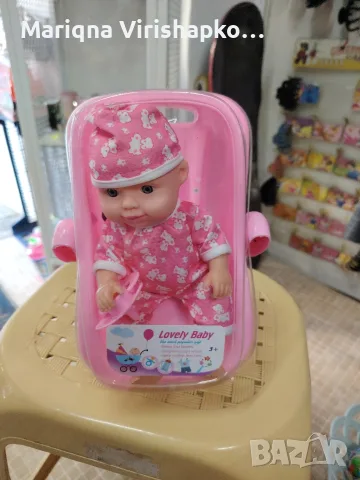 продавам бебе в кош