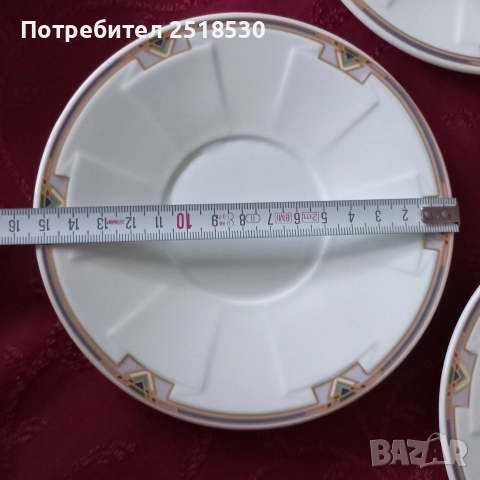 Villeroy & Boch-Park Avenue, Paloma Picasso , снимка 9 - Други ценни предмети - 52621540