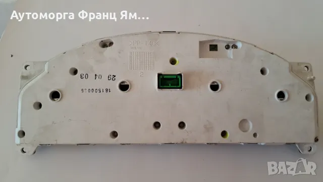 8691648 КИЛОМЕТРАЖНО ТАБЛО VOVLO XC90, снимка 2 - Части - 48879386