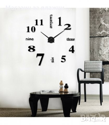 ЛЕПЯЩ СТЕНЕН ЧАСОВНИК С 3D ЕФЕКТ - код 4215, снимка 2 - Стенни часовници - 34204043