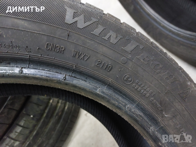 4 бр.зимни гуми Viking 215 55 17 dot2119 цената е за брой!, снимка 8 - Гуми и джанти - 44838533