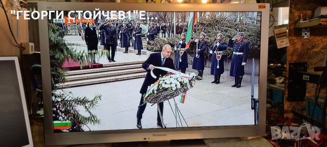 PANASONIC TX-L37EX34  С ГАРАНЦИЯ 6м., снимка 7 - Телевизори - 35977925