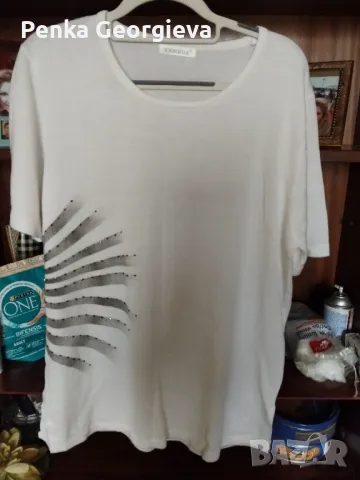 нова 2хл го-115-125 см,разтегливо