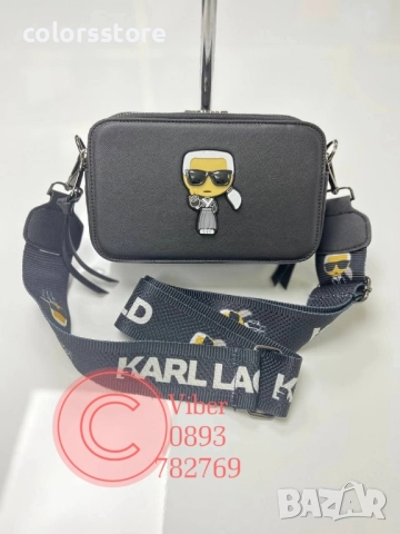 Черна чанта Karl Lagerfeld/SG129x