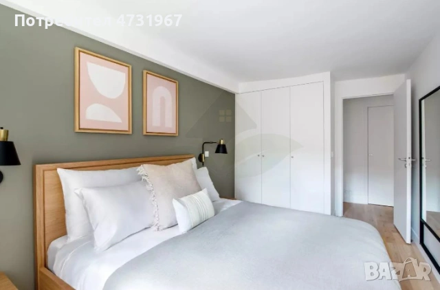 Двустаен апартамент Мараша