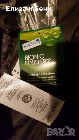  яке пухенка естествен гъши пух - унисекс, с етикет, снимка 4 - Якета - 35784097