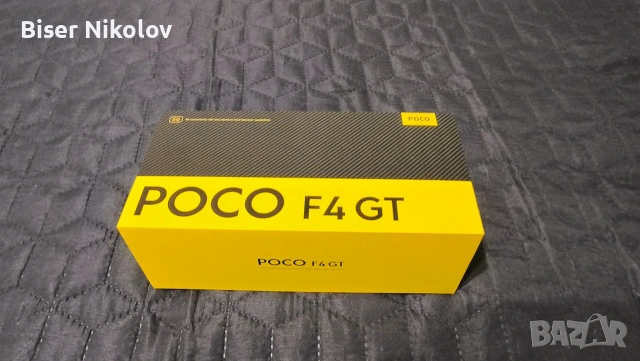 Xiaomi Poco F4 GT Knight silver 