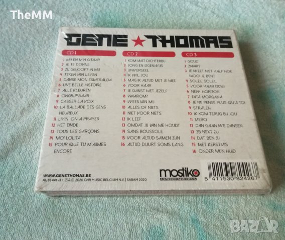 Gene Thomas - Omsingeld 3CD, снимка 2 - CD дискове - 42066636