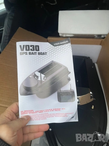 Лодка за захранка Flytec V030 GPS катамаран, снимка 7 - Екипировка - 53439557