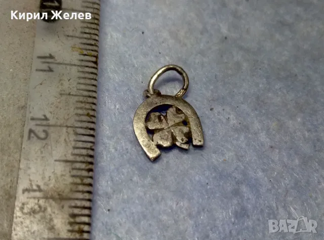 КЪСМЕТЛИЙСКИ СРЕБЪРЕН МЕДАЛЬОН СРЕБРО 925 ПОДКОВА с ЧЕТИРИЛИСТНА ДЕТЕЛИНА 48271