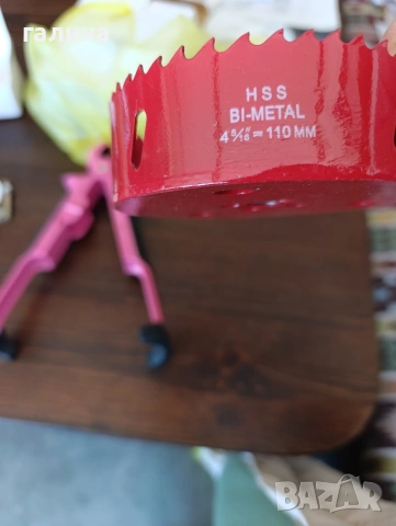 Боркорона 110 мм HSS Bi-Metal с центриращо свредло, снимка 6 - Диамантени и режещи инструменти - 53839061
