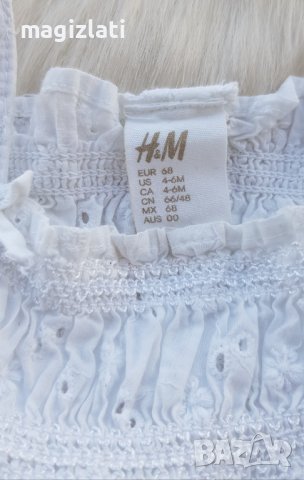 Летен ромпър H&M 3-6 месеца, снимка 4 - Бебешки гащеризони - 41843080