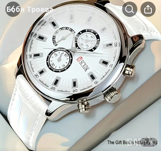 Мъжки Луксозен Моден Кръгъл Kварцов Часовник с бяла каишка , снимка 4 - Мъжки - 53572477