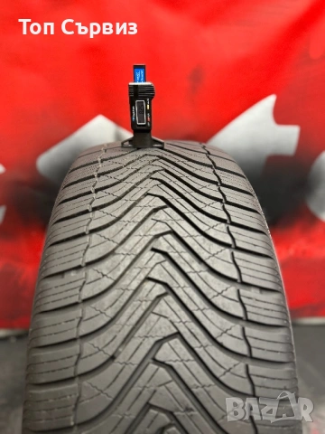 255 55 19, Всесезонна гума, GripMax SureGripA/S, 1 брой, снимка 4 - Гуми и джанти - 53621301
