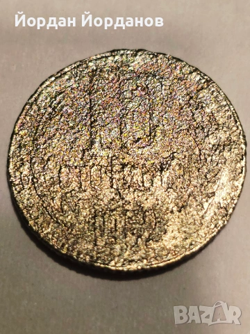 Продавам лот от 24бр. български монети, снимка 3 - Нумизматика и бонистика - 53152680