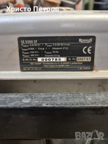 Генератор за ток бензинов трифазен 5500W, снимка 4 - Генератори - 52996269