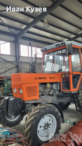 Болгар ТК 82 , снимка 2 - Селскостопанска техника - 50528654