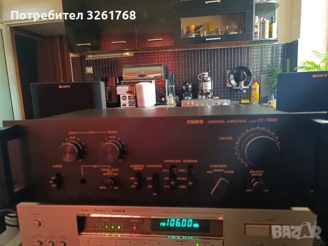 FISHER CC-7000, снимка 3 - Ресийвъри, усилватели, смесителни пултове - 49940493