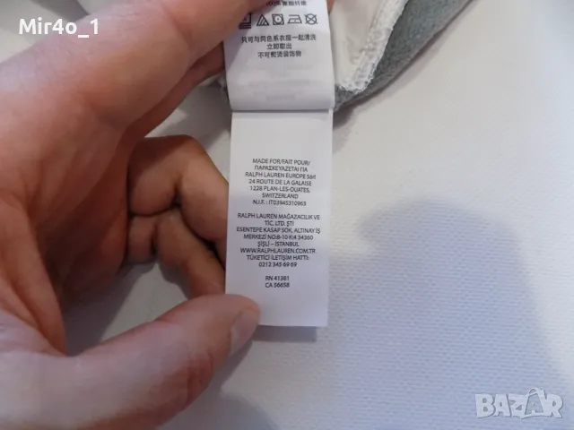 горнище ralph lauren яке елек блуза горница худи дамско спорт оригинал S, снимка 5 - Спортни екипи - 47610539