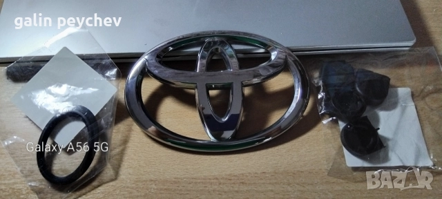 емблема заден капак тойота аурис 2010г., снимка 3 - Части - 52660458