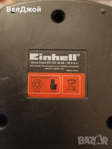 Einhell LG BT-CD 18 2B, снимка 10 - Други инструменти - 53758049