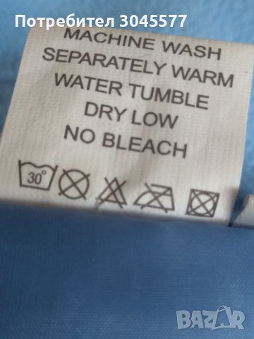 Елек топъл размер L, снимка 9 - Елеци - 38745645