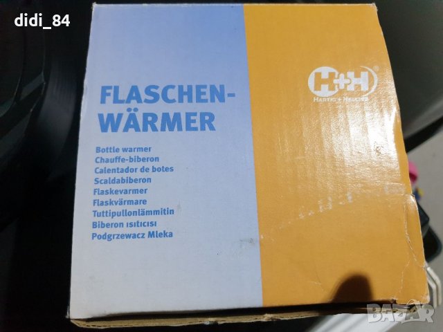  НОВА ЦЕНА!  Уред за затопляне на храна и мляко, снимка 2 - Други - 39596129