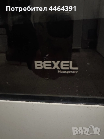 Печка с нормални котлони , снимка 2 - Печки, фурни - 52513570