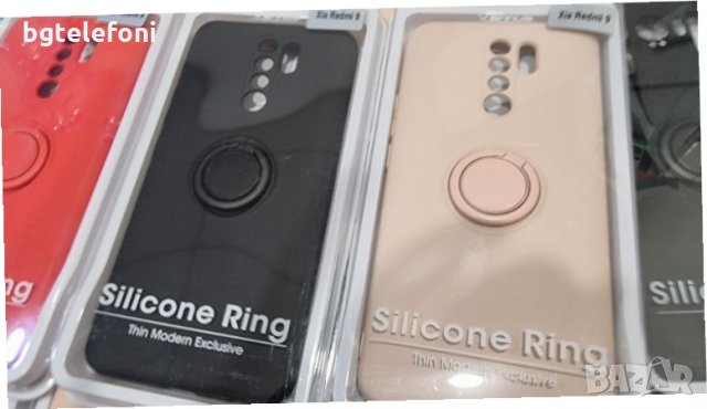 Xiaomi Redmi 9,9A,9C,Note 10/10S,Note 10 5G,Note 10 Pro Max,Mi 11 lite SOFT RING, снимка 7 - Калъфи, кейсове - 34617233