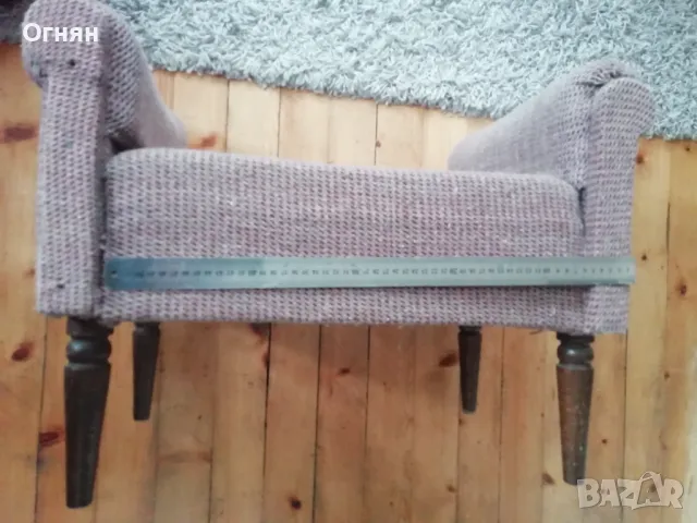 Табуретка от соца