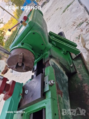 Струг  С 8 а, снимка 11 - Стругове - 42573631