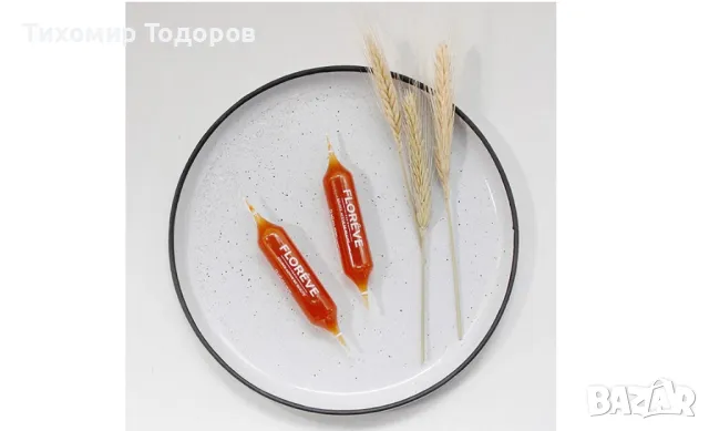 FLOREVE Paris YOUTH Ампули за пиене за сияйна кожа и равномерен тен , снимка 3 - Други - 48941610