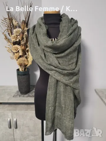 Красиви дамски шалове изработени от памук и лен и коприна, снимка 13 - Шалове - 49840497