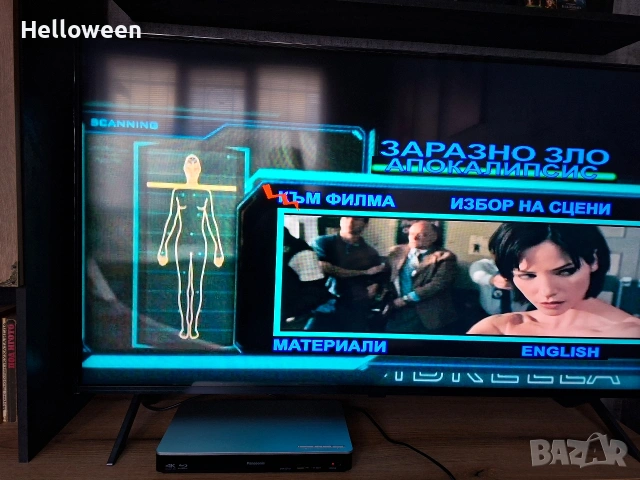 Blu-ray плеър Panasonic DMP-BDT181EG, 3D, Upscaling 4K, Smart, DLNA, снимка 12 - Плейъри, домашно кино, прожектори - 53601622