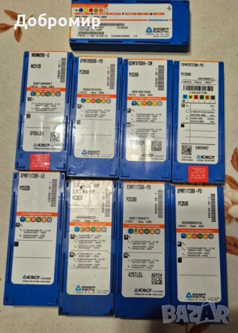 Пластини нови, снимка 5 - Стругове - 53069294