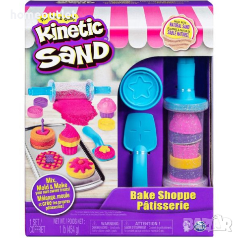 Детска игра с кинетичен пясък KINETIC SAND BAKE SHOPPE